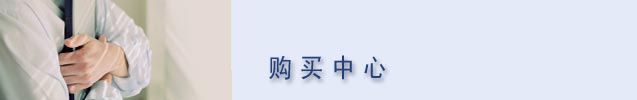 Ӫ����������ʳƷ����ȫ