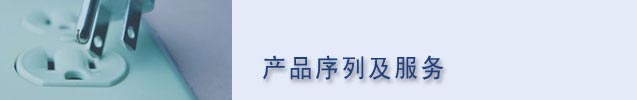 Ӫ�����2